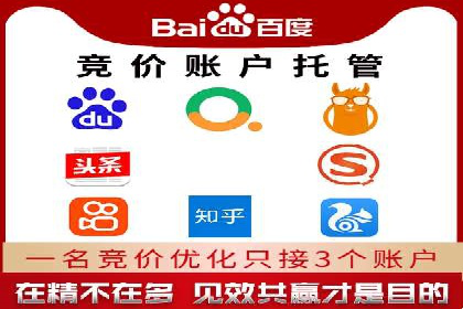 抖音广告投放技巧分享：抓住年轻用户的心！