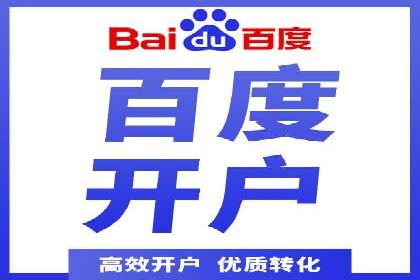 竞价SEM案例分享：教育培训行业营销策略